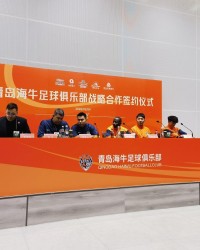 开云体育官网-邝兆镭：自己和青岛很有缘，将抱着学习的心态向老大哥们学习