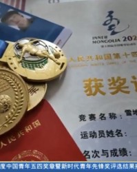 开云网址-【哈尔滨新闻】聚焦“东北超” | 跨界绽放风采: 教师与检察官驰骋“东北超”赛场